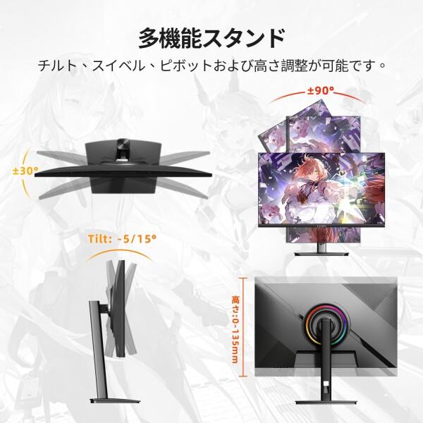 「ジャンク品」27インチ4Kモニター Amazon.co.jp: CUNPU 27インチ 4K モニター UHD（3840×2160