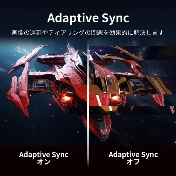 FeuVision ゲーミングモニター 24インチ FHD 1080p 240Hz IPSパネル