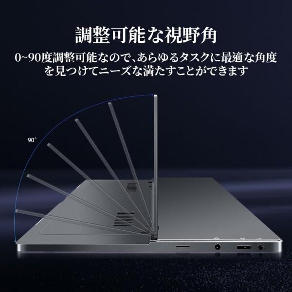 HAILESI モバイルモニター 15インチ 4K 3240*2160 3:2画面比 高