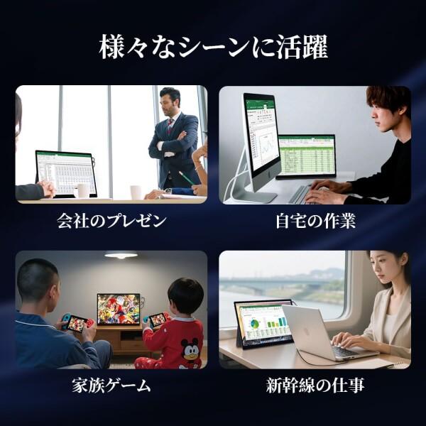 モバイルモニター 15インチ 4K 3240*2160 3:2画面比 高輝度 Amazon.co.jp: HAILESI モバイルモニター 15インチ 4K 3240*2160