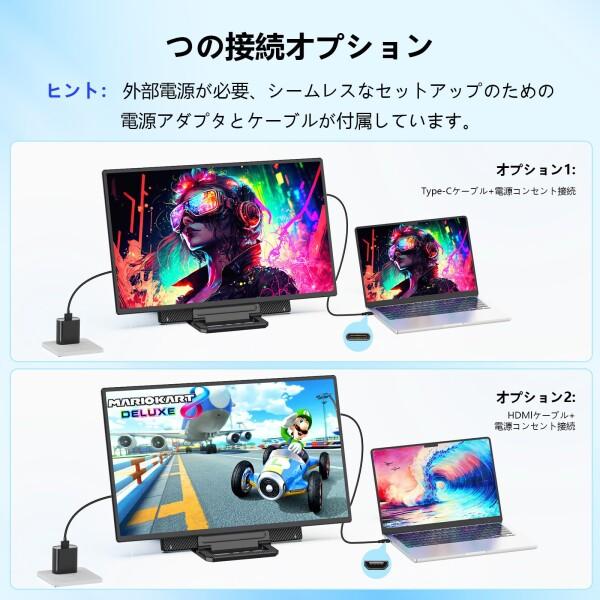 Laptomo D1 モバイルモニター 23.8インチ 2K QHD 1440P ポータブル