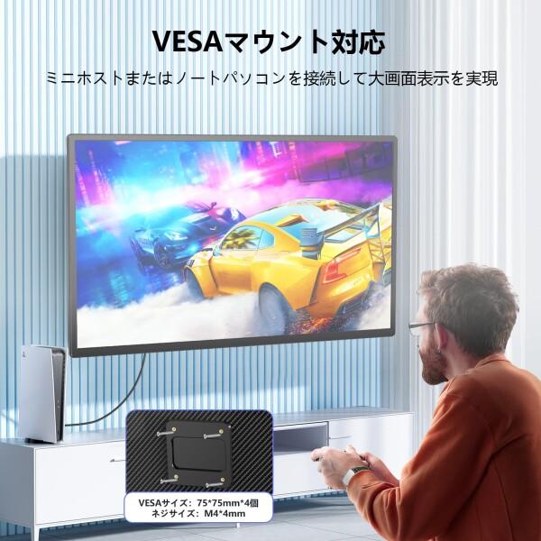 Laptomo D1 モバイルモニター 23.8インチ 2K QHD 1440P ポータブル