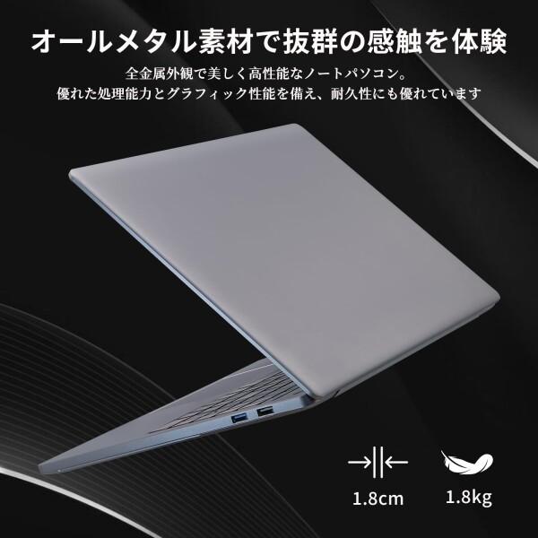 BINTEC 高性能ノートPC Office2019付き Windows 11 Pro搭載 15.6インチ