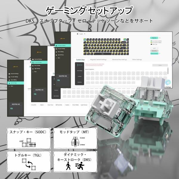 ATTACK SHARK X82PRO HE 三モード無線ゲーミングキーボード、磁気軸、75% ワイヤレス ラピッドトリガー_5