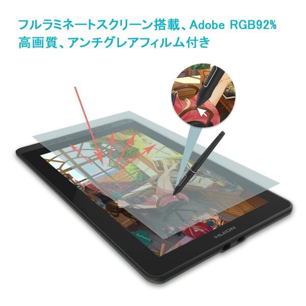 未使用に近いHuion Kanvas13液晶ペンタブレット Amazon | HUION 液タブ Kamvas13 液晶ペンタブレット Android対応 Slim