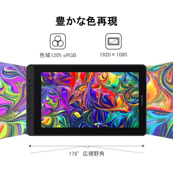 HUION 液タブ Kamvas13 液晶ペンタブレット Android対応 Slim Pen