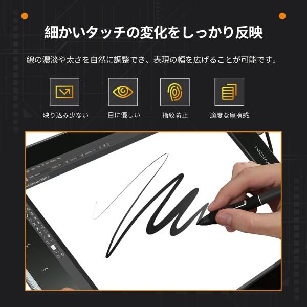 GAOMON 液タブ 16インチ 2.5K 120% sRGB 一本線接続可能 フル