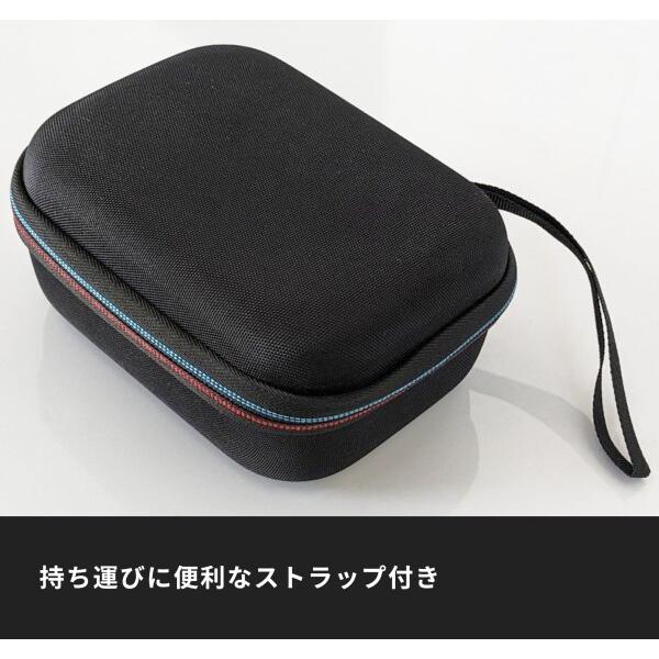 全面保護 マウス 収納ケース Logicool ロジクール MX Master 3 / 3s