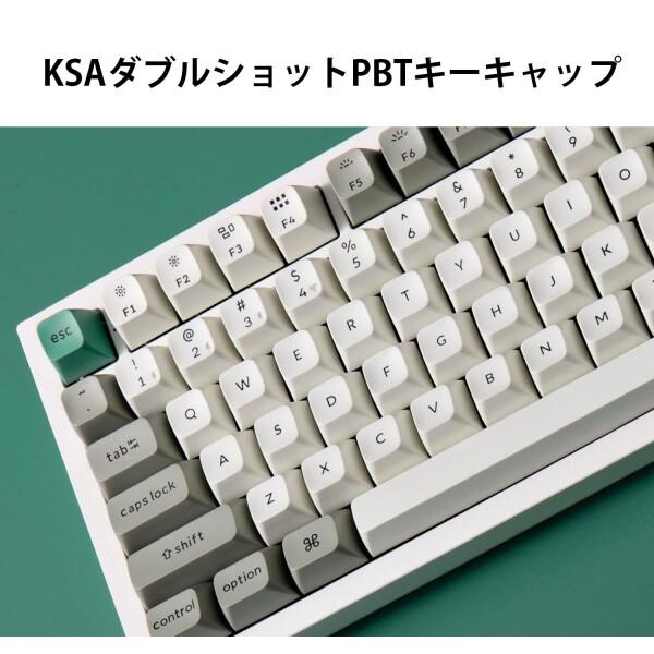 Keychron Q3 Max: 87キー RGBライト・ホットスワップ対応メカニカルキーボード、2.4GHz/Bluetooth 5.1/Type-C