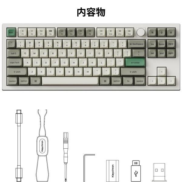 Keychron Q3 Max: 87キー RGBライト・ホットスワップ対応メカニカルキーボード、2.4GHz/Bluetooth 5.1/Type-C