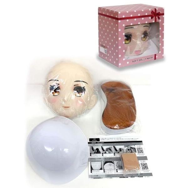 (むにむに製作所) 本格的 コスプレマスク KAWAII EX-100 カワイイEX-100の画像