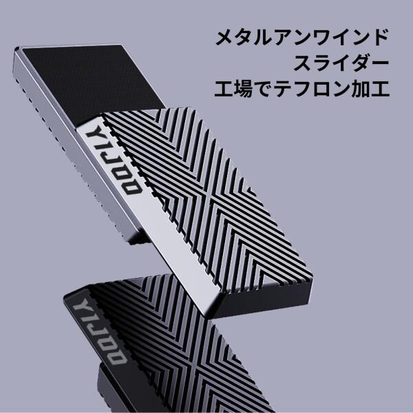金属製 磁気 フィジェットスライダー EDC おもちゃ 大人用 滑らかな