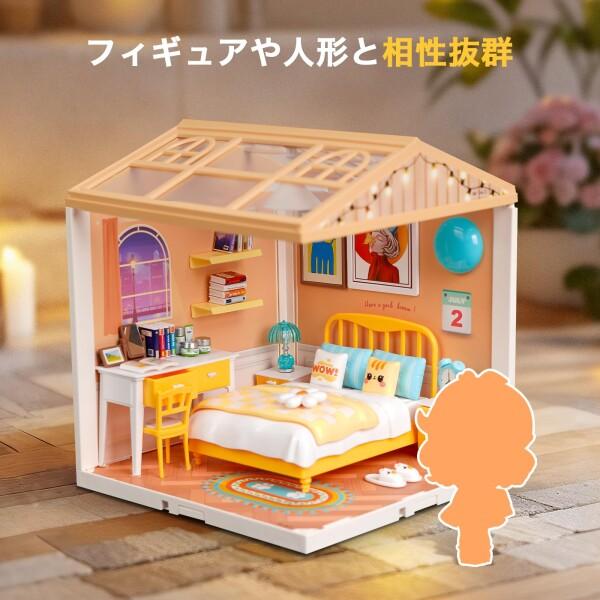 Hallisun DIYミニチュアハウスキット プラスチック ドールハウス 家具