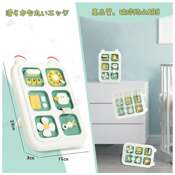 モンテッソーリ　dvdセット モンテッソーリ dvdセット モンテッソーリの教育DVD トップページ