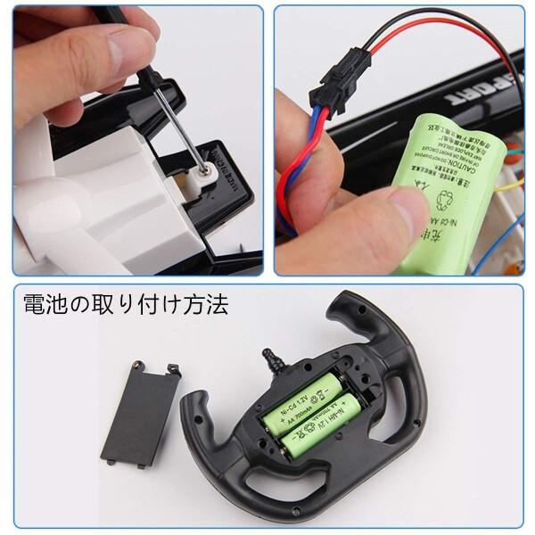 RCスピードボート ラジコンボート 新バージョン 電動艦船 戦艦 防水