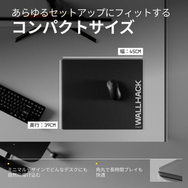 WALLHACK SP-004A ガラス マウスパッド 390×450 mm sp004 マウスパッド