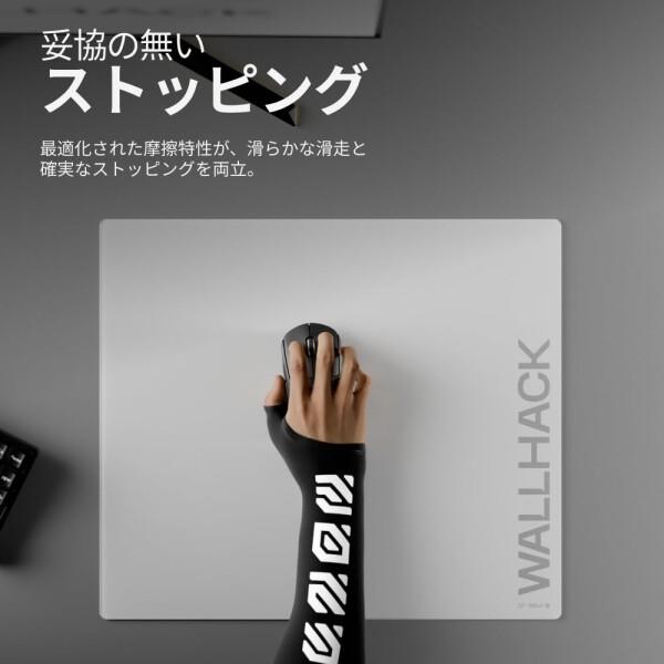 WALL HACK マウスパッド WOK22 限定モデル 150枚限定 WALLHACK ガラスマウスパッド WOK22 コラボ｜Yahoo!フリマ