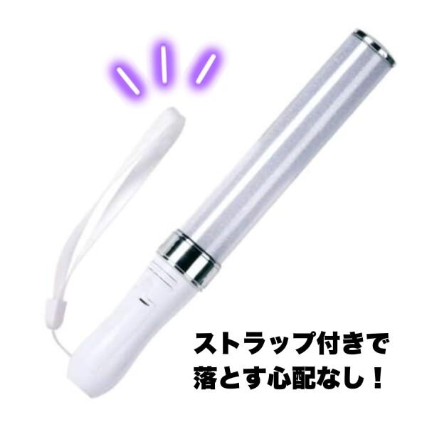 eSpot ペンライト 15色 コンサートライト 電池付き カラーチェンジ
