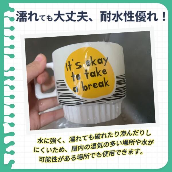 ピカポカ ラベルシール 耐水 光沢 A4 20枚 ?がしやすい レーザーと