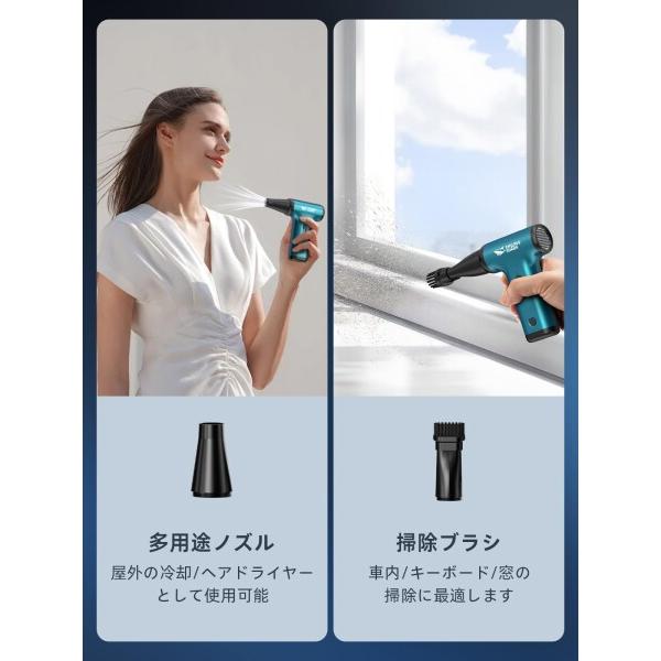 Smiling Shark 電動エアダスター JF01 PRO，超強風速 150000RPM吹き出し力 ダストカップ 無段階風量調整 長_4