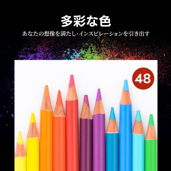 Marco 色鉛筆 水彩用 48色 水性 プロ 高級 ソフト芯 発色の良い 太い芯 重ね塗り10層 大人の塗り絵_3