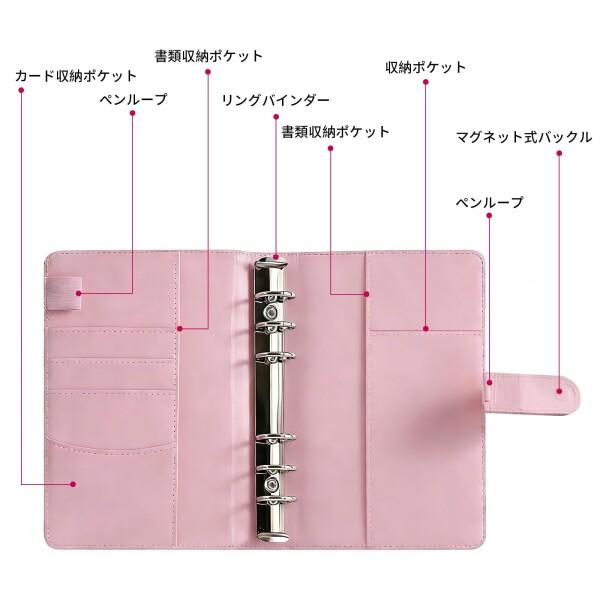 7JI マカロンバインダー A5 PUレザー ノートブックバインダー 6穴専用