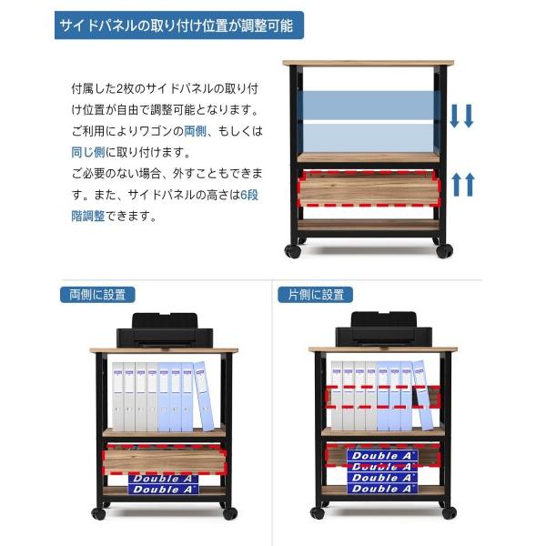 DEWEL パソコンワゴン 幅60cm 奥行30cm 高さ70cm (HT833)の画像