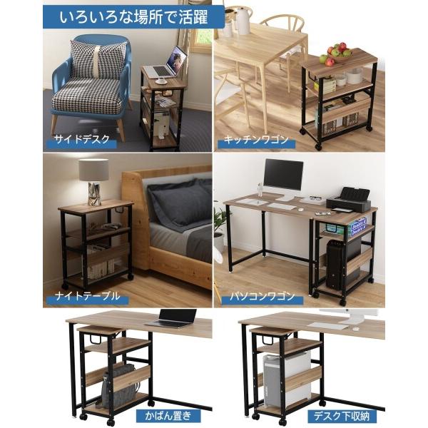 DEWEL パソコンワゴン 幅60cm 奥行30cm 高さ70cm (HT833)の画像