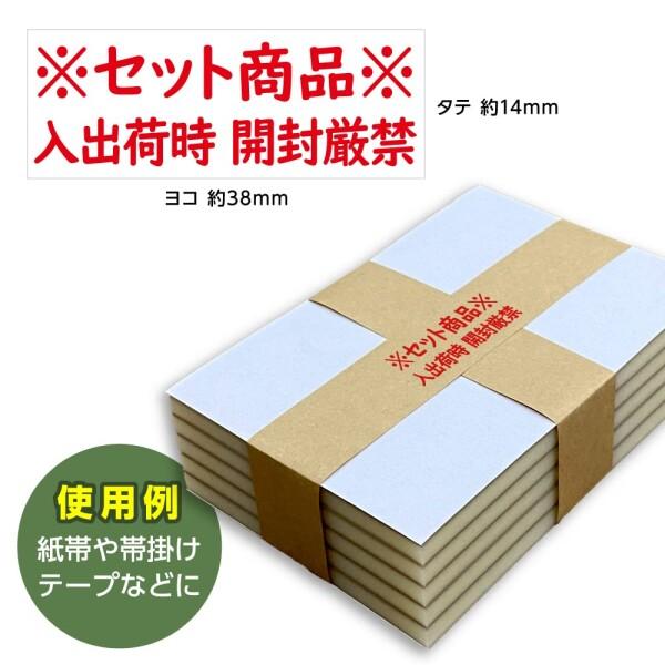 https://item-shopping.c.yimg.jp/i/n/chansuaa_49079572288_1_d_20260311102936