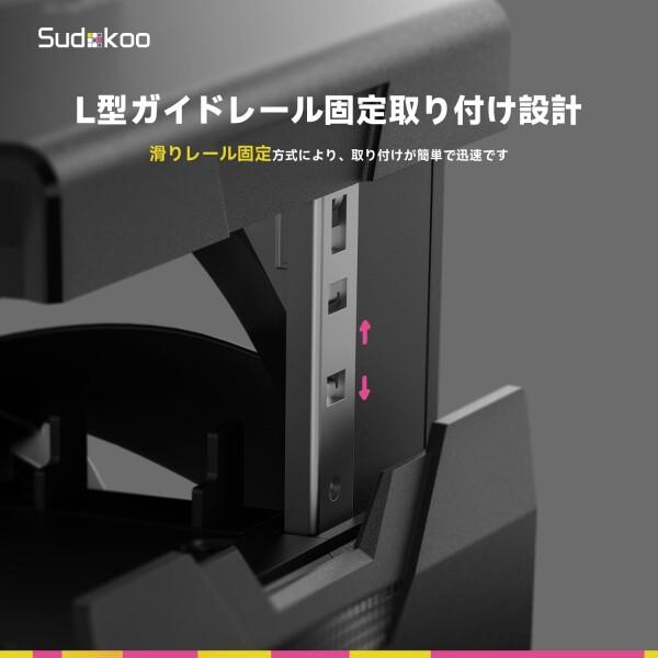 Sudokoo SK700 AM5 空冷クーラー：AM5専用 7ヒートパイプCPUクーラー - ブラック シングルタワーPC冷却 1_2