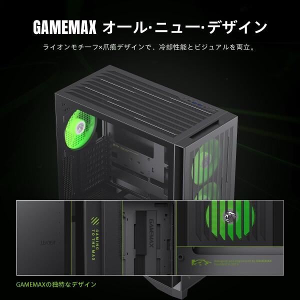 GAMEMAX PCケース ミッドタワー ゲーミング 強化ガラスサイドパネル