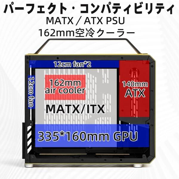 Mechanic Master（メカニックマスター） C28 ケース｜17.9L超コンパクト 携帯ハンドル付 MATX対応 240水_5