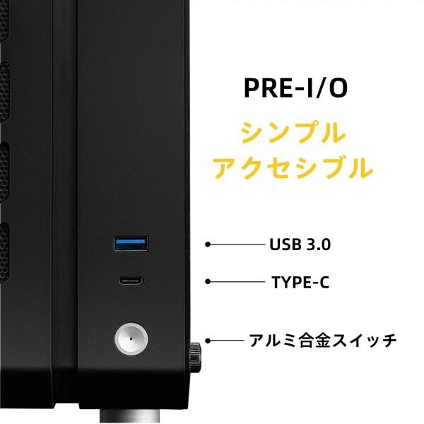 Mechanic Master（メカニックマスター） C28 ケース｜17.9L超コンパクト 携帯ハンドル付 MATX対応 240水_7