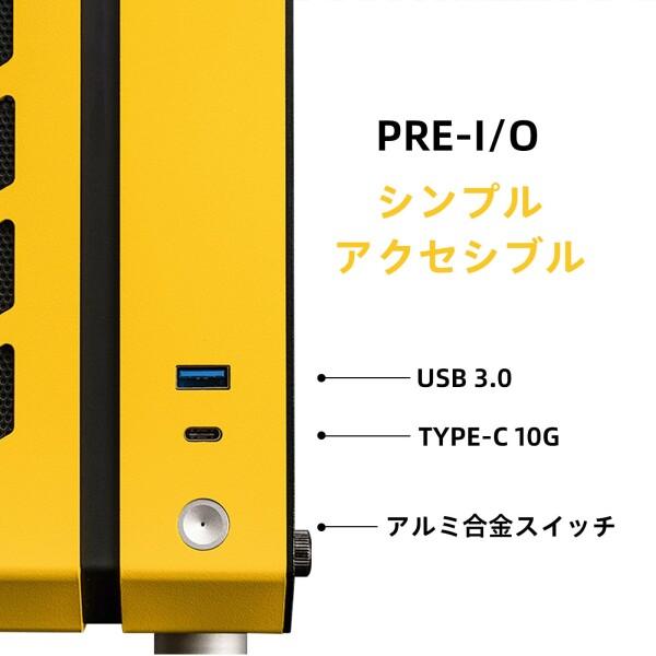 Mechanic Master（メカニックマスター） C28 ケース｜17.9L超コンパクト 携帯ハンドル付 MATX対応 240水_7