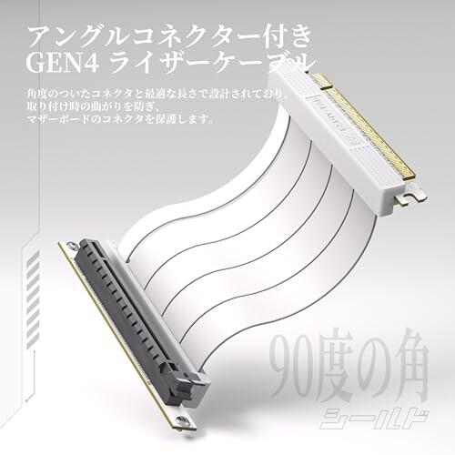 EZDIY-FAB シールド シリーズ 新しいRGB 垂直 PCIe4.0 GPUブラケット 垂直グラフィックカードホルダー Aの画像