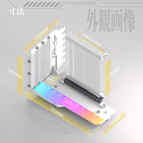 EZDIY-FAB シールド シリーズ 新しいRGB 垂直 PCIe4.0 GPUブラケット 垂直グラフィックカードホルダー Aの画像