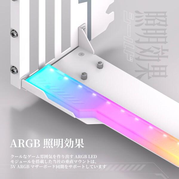 EZDIY-FAB シールド シリーズ 新しいRGB 垂直 PCIe4.0 GPUブラケット 垂直グラフィックカードホルダー Aの画像