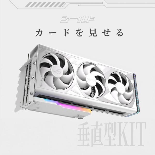 EZDIY-FAB シールド シリーズ 新しいRGB 垂直 PCIe4.0 GPUブラケット 垂直グラフィックカードホルダー Aの画像