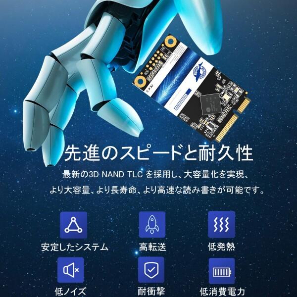 Dogfish mSATA SSD 2TB 内蔵 SSD SATA III 6Gb/s 3D NAND ノート PC/デスクトップ対応_2