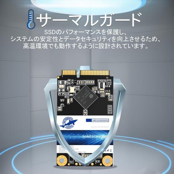 Dogfish mSATA SSD 2TB 内蔵 SSD SATA III 6Gb/s 3D NAND ノート PC/デスクトップ対応_4