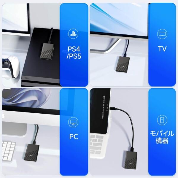 fanxiang SSD 外付け 4tbTLC NAND採用 USB Type-C 小型 ポータブルssd Mac対応 防滴防塵 耐衝撃 アルミ筐体 5_3