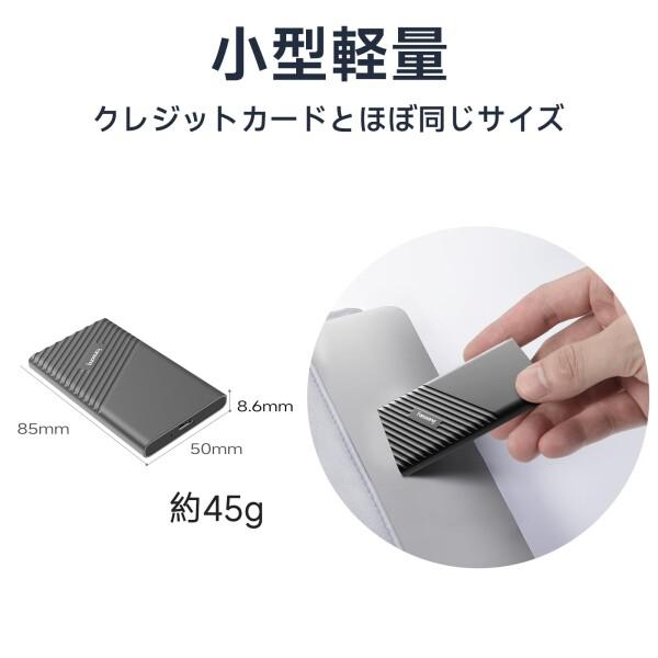 fanxiang SSD 外付け 4tbTLC NAND採用 USB Type-C 小型 ポータブルssd Mac対応 防滴防塵 耐衝撃 アルミ筐体 5_5