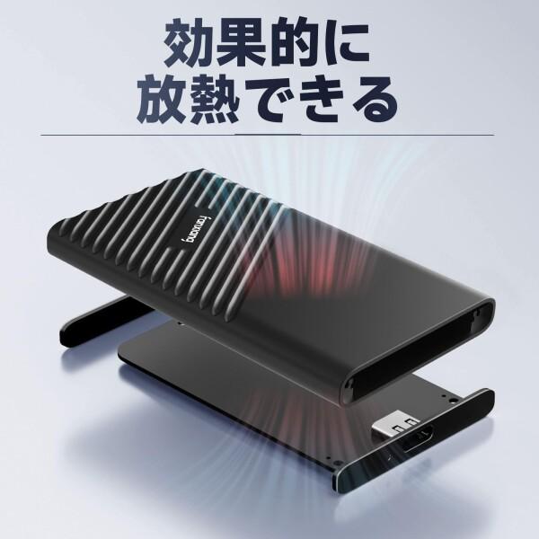 fanxiang SSD 外付け 4tbTLC NAND採用 USB Type-C 小型 ポータブルssd Mac対応 防滴防塵 耐衝撃 アルミ筐体 5_8