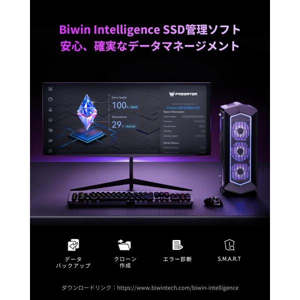 Acer Predator 外付けSSD 2TB GP30 USB3.2 Gen2x2 最大読出2000MB/s