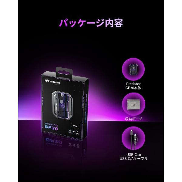 Acer Predator 外付けSSD 1TB GP30 USB3.2 Gen2x2 最大読出2000MB/s