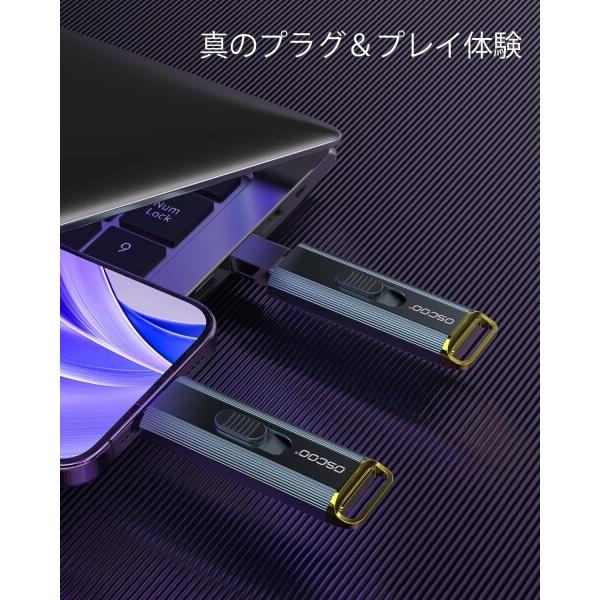 OSCOO 2TB 外付けSSD ? 最大2100MB/s、の4K 60fps ProResに対応｜USBメモリ タイプC、USB 3.2 Gen2ポータブルSSD_3