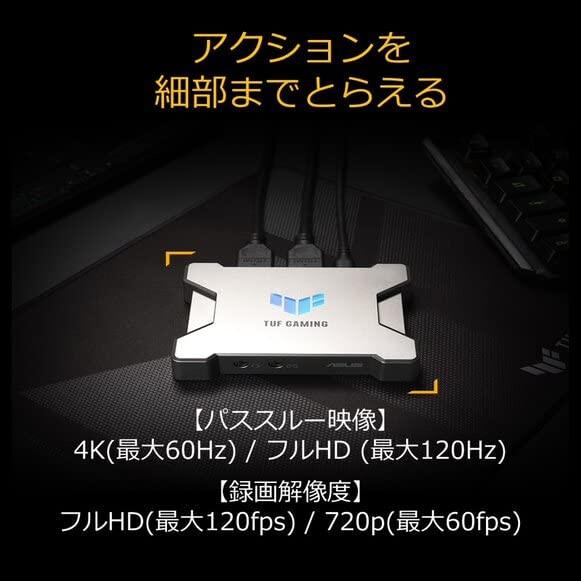 ASUS（エイスース） ゲームキャプチャーボックス TUF GAMING CAPTURE