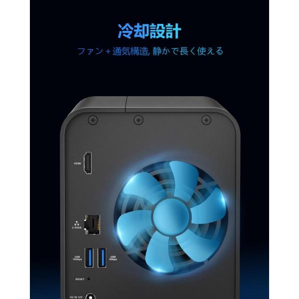 TERRAMASTER NASキット 2ベイ F2-425 デスクトップ Intel N5095 クアッドコアCPU 4GB DDR4 RAM、2.5GbE、USBポートの画像