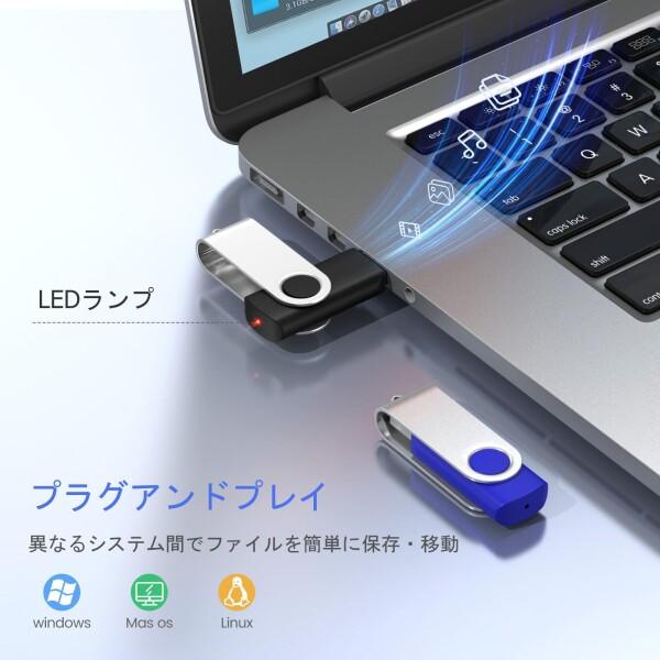 ABLAZE USBメモリ 64GB 10本セット USB2.0 スイベル式 フラッシュ