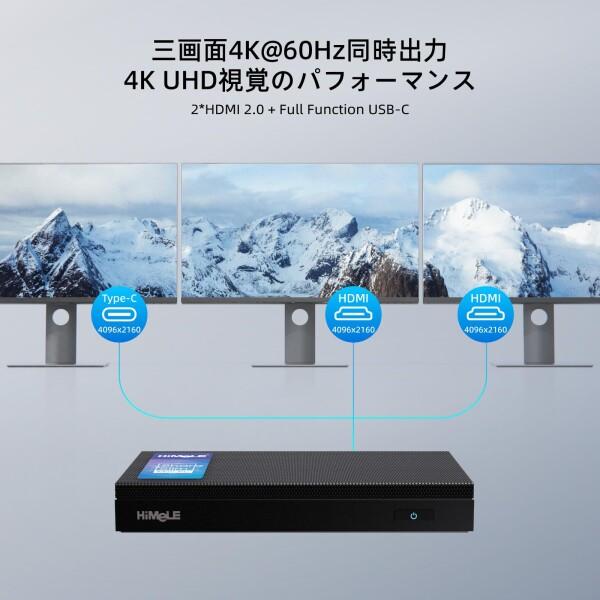 HiMeLE Quieter 4C ミニPC N100 16GB 512GB HiMeLE ミニPC Mini Quieter 4C 第12世代N100（最大3.4GHz）ファンレス